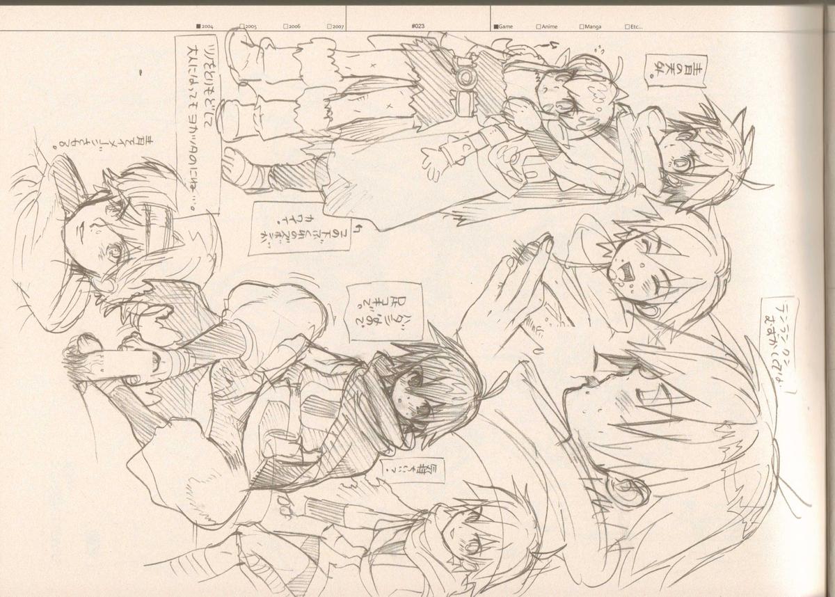 (C73) [刑法第60条 (主犯)] RaKuGaKi./Monochrome (よろず)