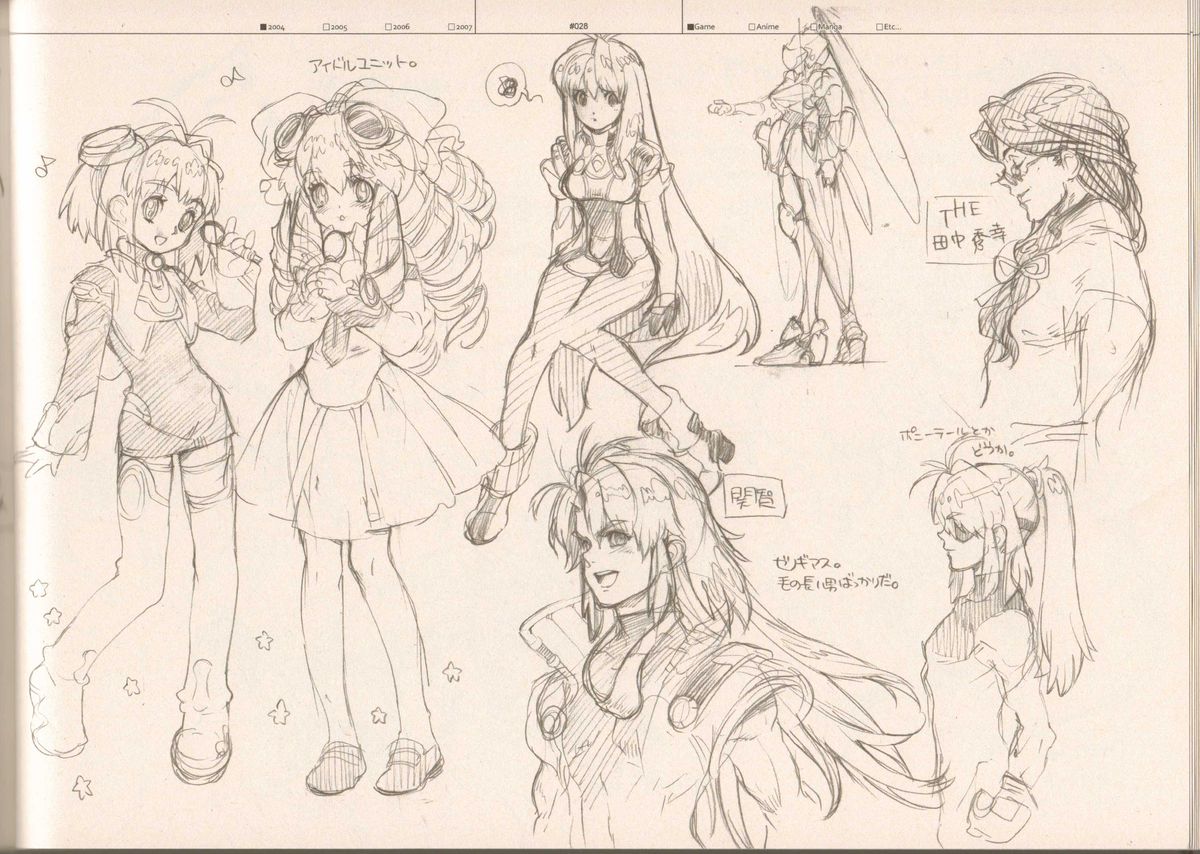 (C73) [刑法第60条 (主犯)] RaKuGaKi./Monochrome (よろず)