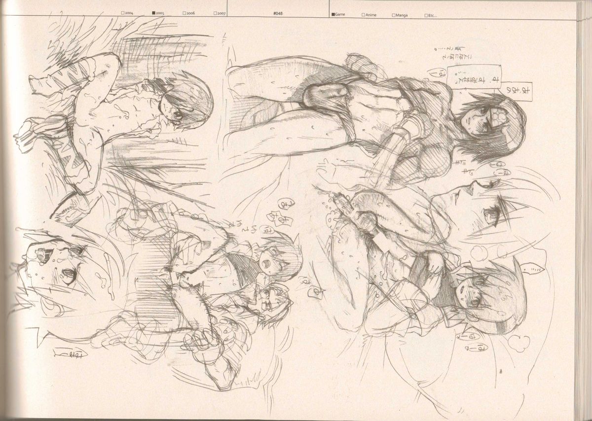 (C73) [刑法第60条 (主犯)] RaKuGaKi./Monochrome (よろず)