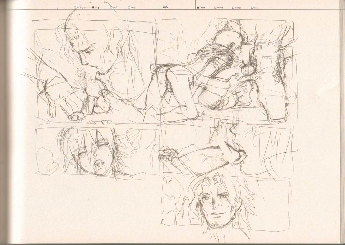 (C73) [刑法第60条 (主犯)] RaKuGaKi./Monochrome (よろず)