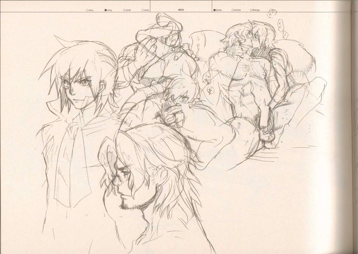 (C73) [刑法第60条 (主犯)] RaKuGaKi./Monochrome (よろず)