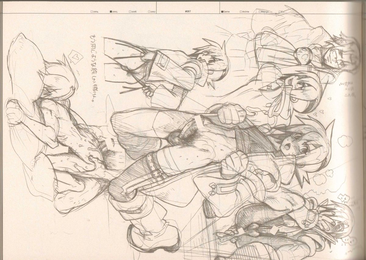 (C73) [刑法第60条 (主犯)] RaKuGaKi./Monochrome (よろず)