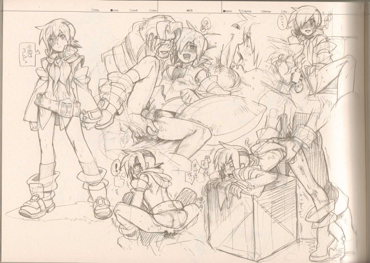 (C73) [刑法第60条 (主犯)] RaKuGaKi./Monochrome (よろず)