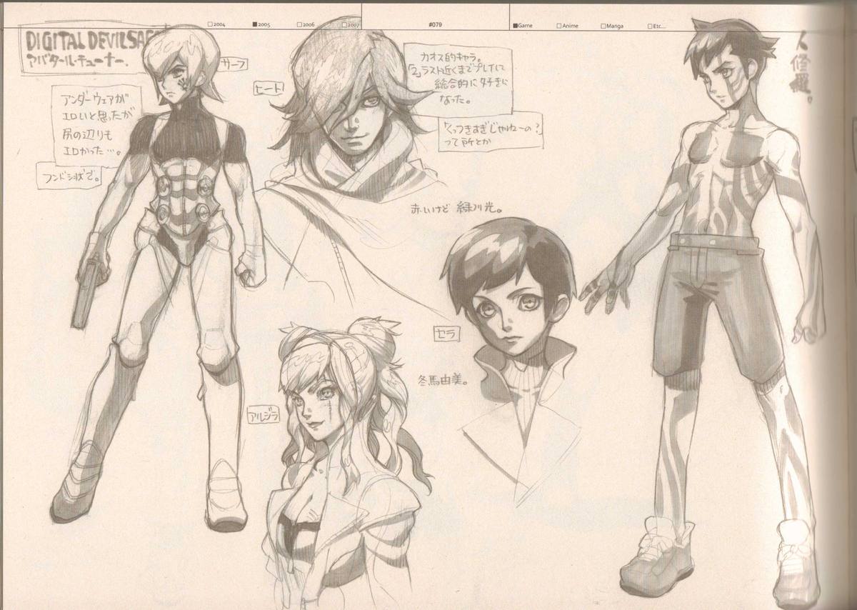 (C73) [刑法第60条 (主犯)] RaKuGaKi./Monochrome (よろず)