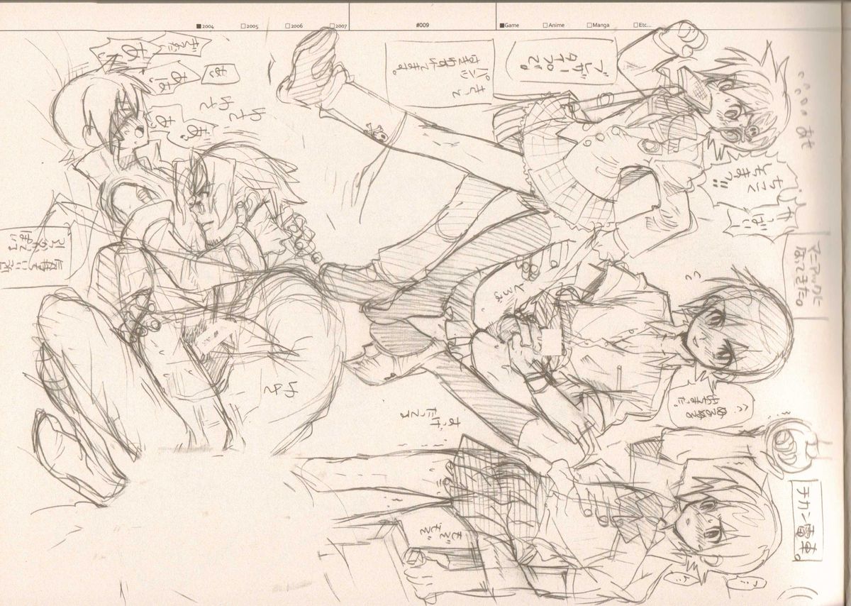 (C73) [刑法第60条 (主犯)] RaKuGaKi./Monochrome (よろず)