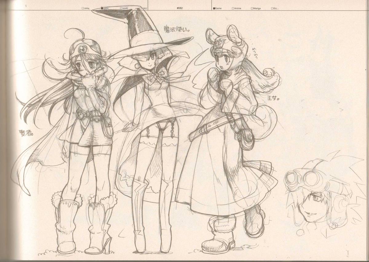 (C73) [刑法第60条 (主犯)] RaKuGaKi./Monochrome (よろず)