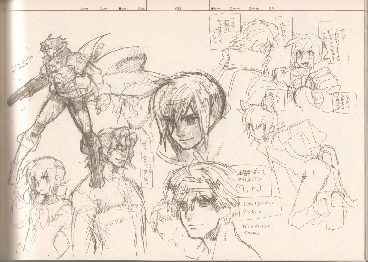 (C73) [刑法第60条 (主犯)] RaKuGaKi./Monochrome (よろず)