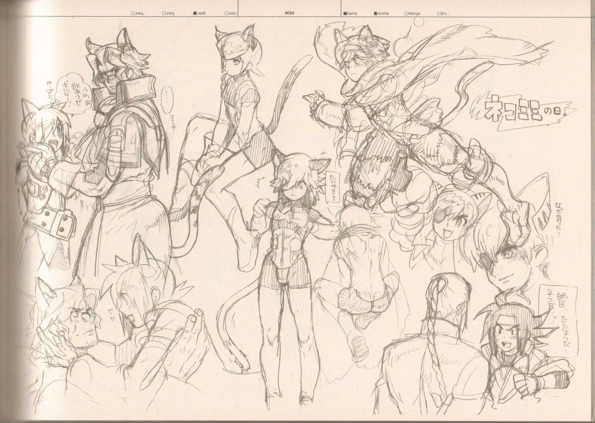 (C73) [刑法第60条 (主犯)] RaKuGaKi./Monochrome (よろず)