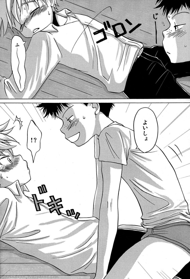 (C72) [LIQUID BERRY REVOLUTION (あし太)] タジミハBOOK 3 (おおきく振りかぶって)