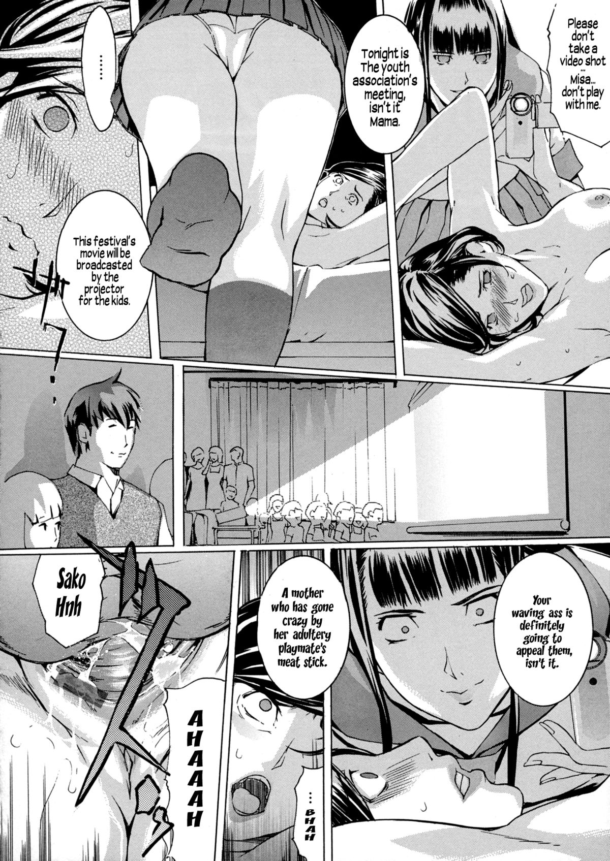 [Clone人間] ヨメホとツマホ Chapter 3