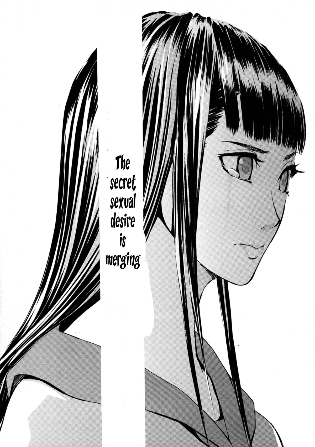 [Clone人間] ヨメホとツマホ Chapter 3