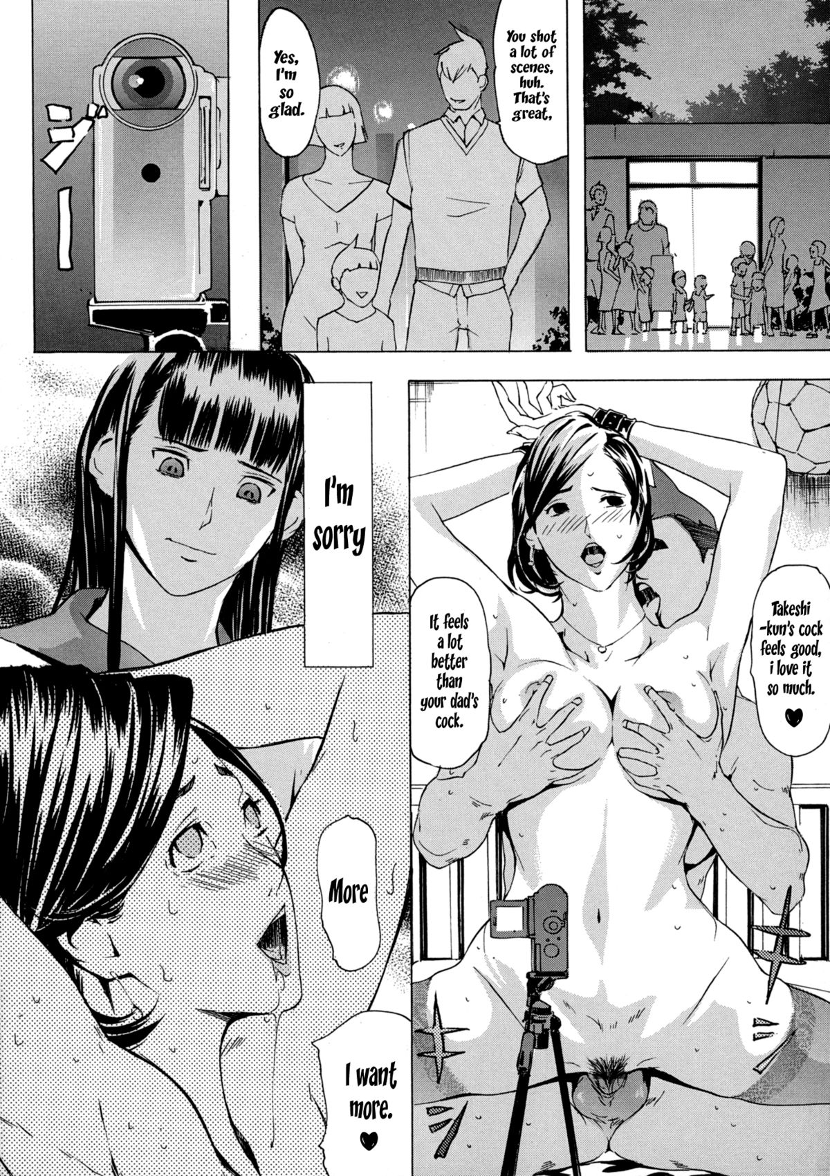 [Clone人間] ヨメホとツマホ Chapter 3