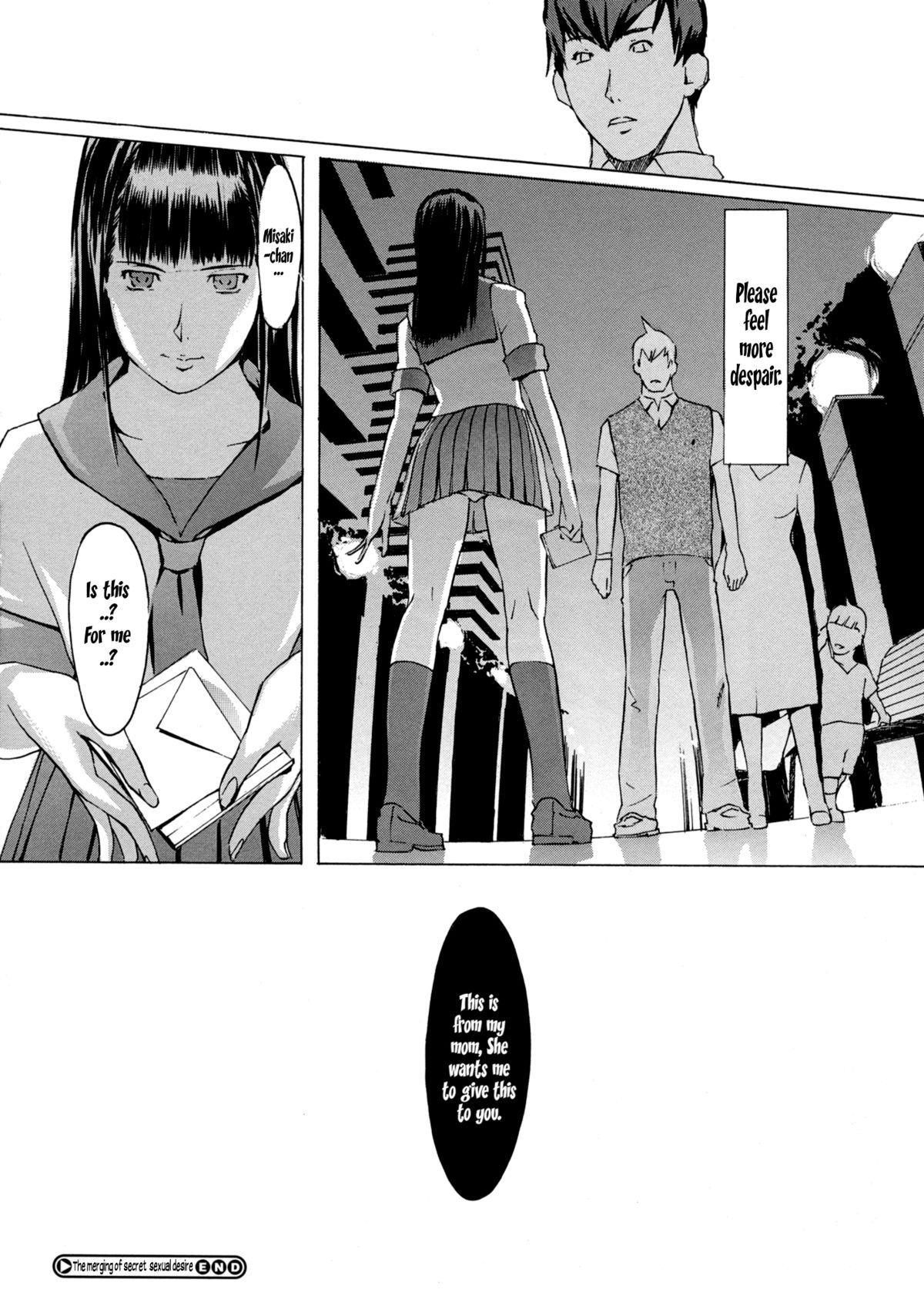 [Clone人間] ヨメホとツマホ Chapter 3
