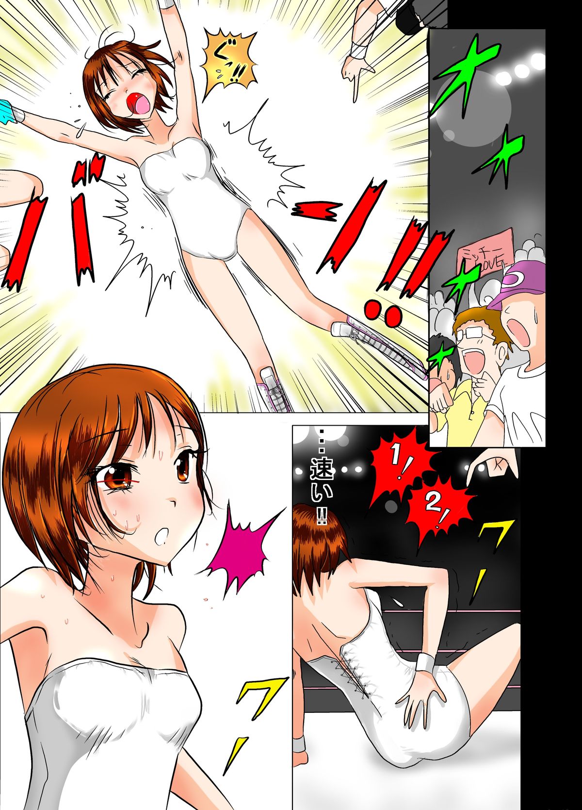 [dressblackheulee] ヌードプロレス ～翼を折られた王者～