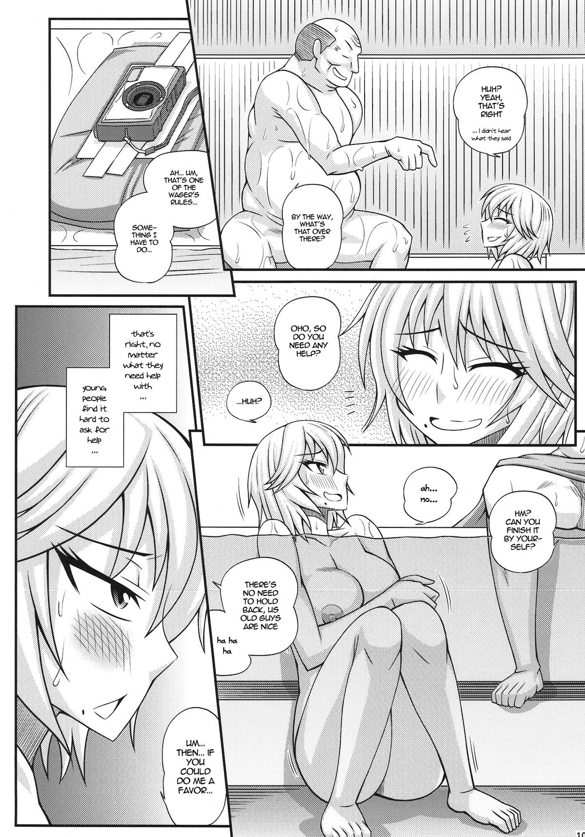 [ふたなるん (紅ゆーじ)] ふたなり娘男湯ミッション [英訳] [DL版]