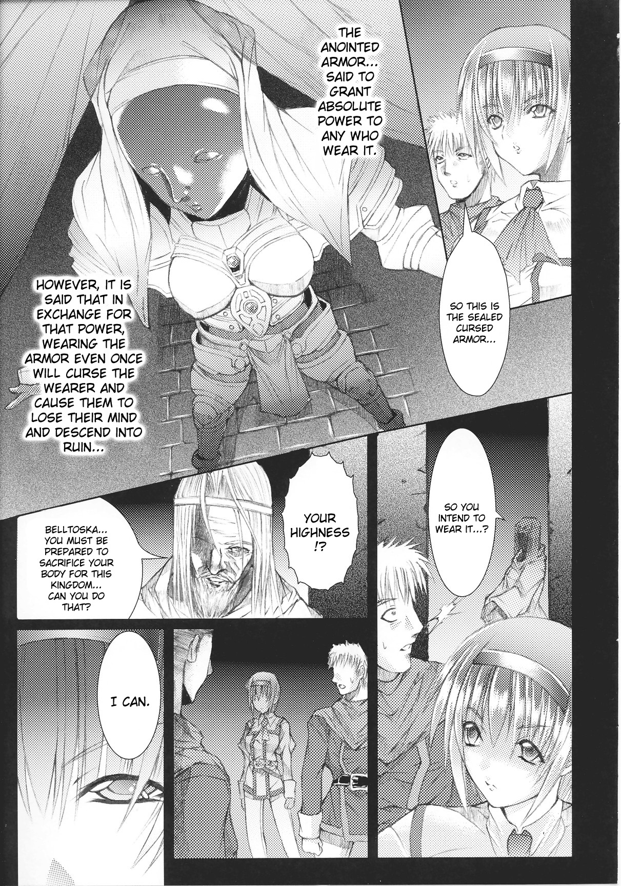 [アンソロジー] スレイブヒロインズ Vol.14 [英訳]