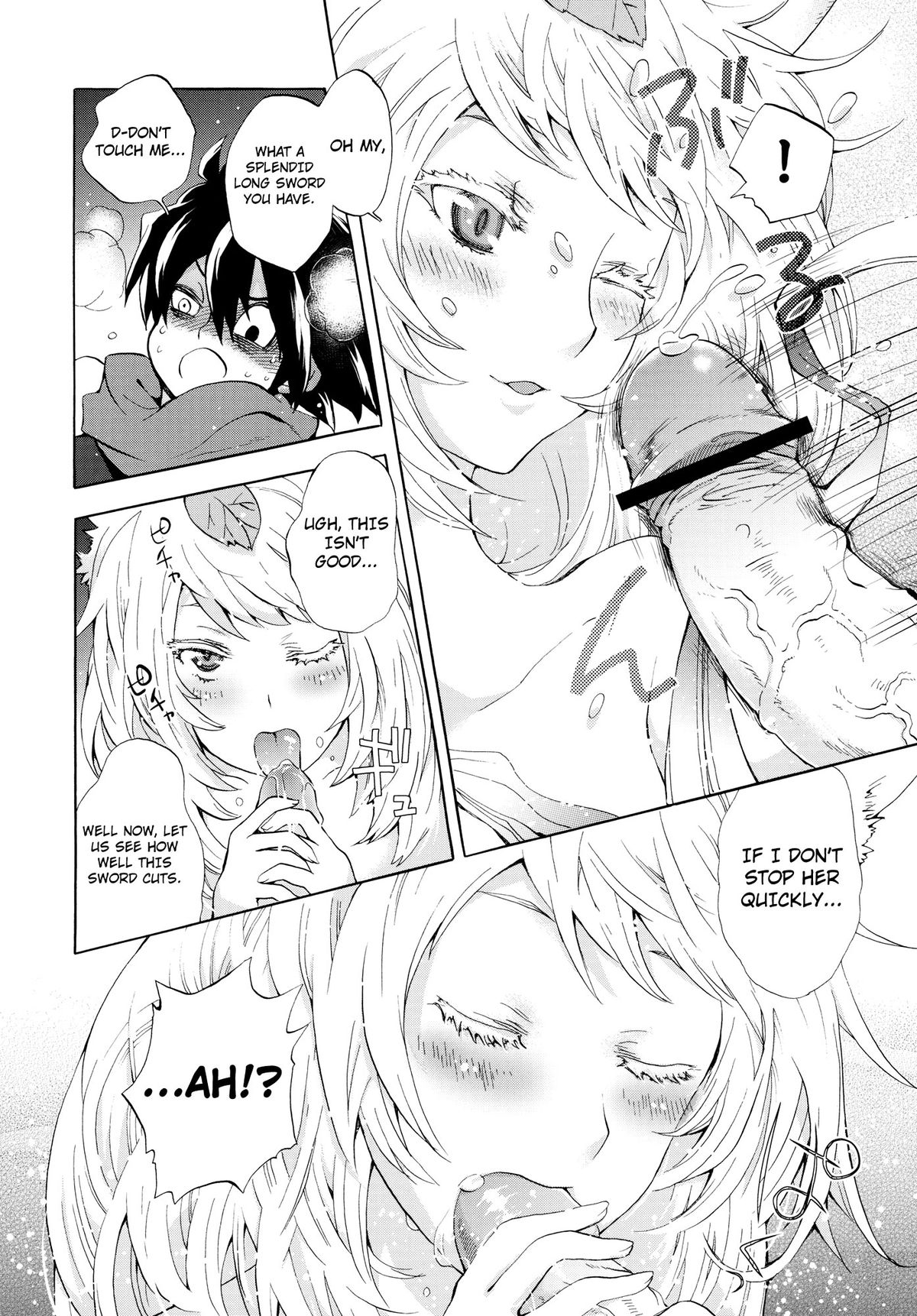 （C80）[森のくまさんゆうげきたい（中田花）]ゆずるはさんのようけいなおせわ（朧村正）[英語] [4dawgz + Thetsuuyaku]