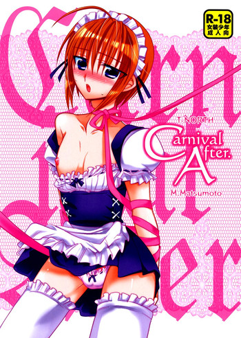 [T-NORTH (松本ミトヒ。)] Carnival After [英訳]