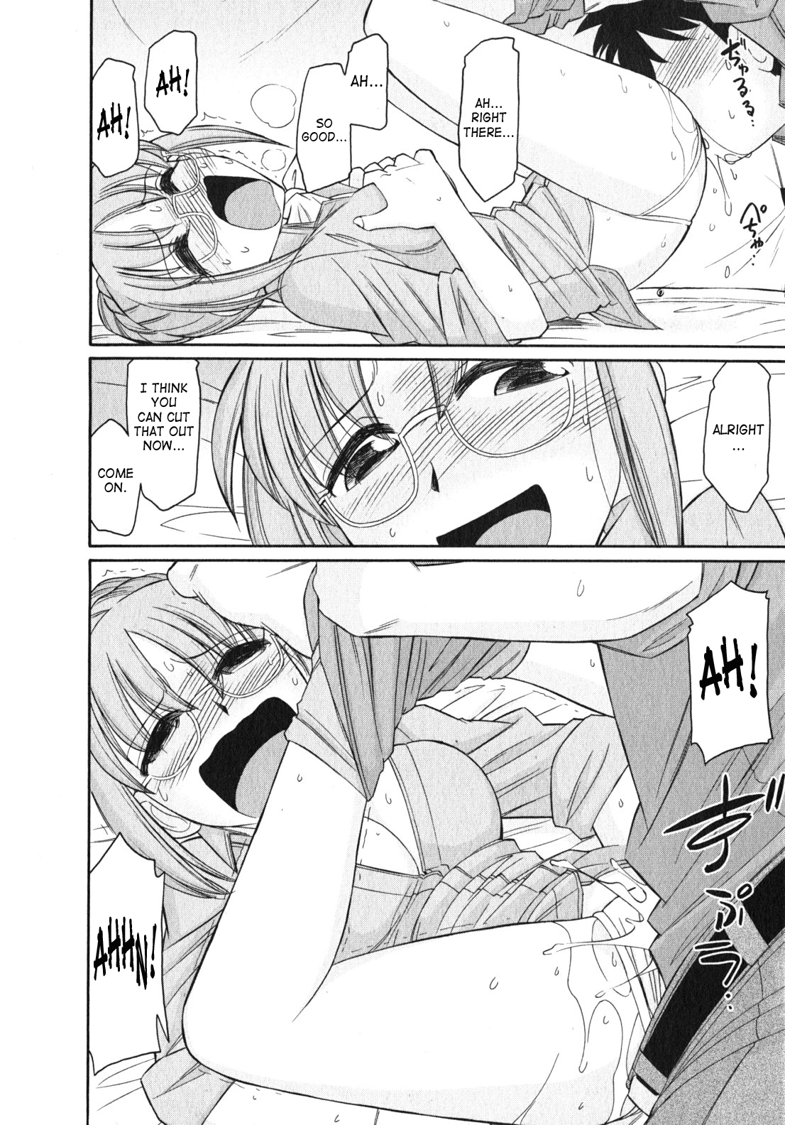 [チャーリーにしなか] Cheers! 10 [英訳]