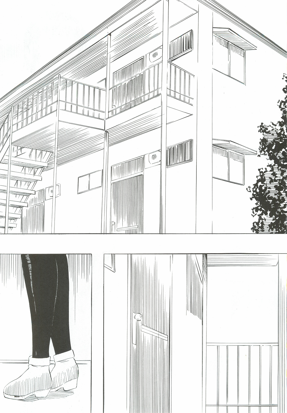 (サンクリ57) [武装女神 (神無月かんな)] ふ～かと！3 (よつばと!)