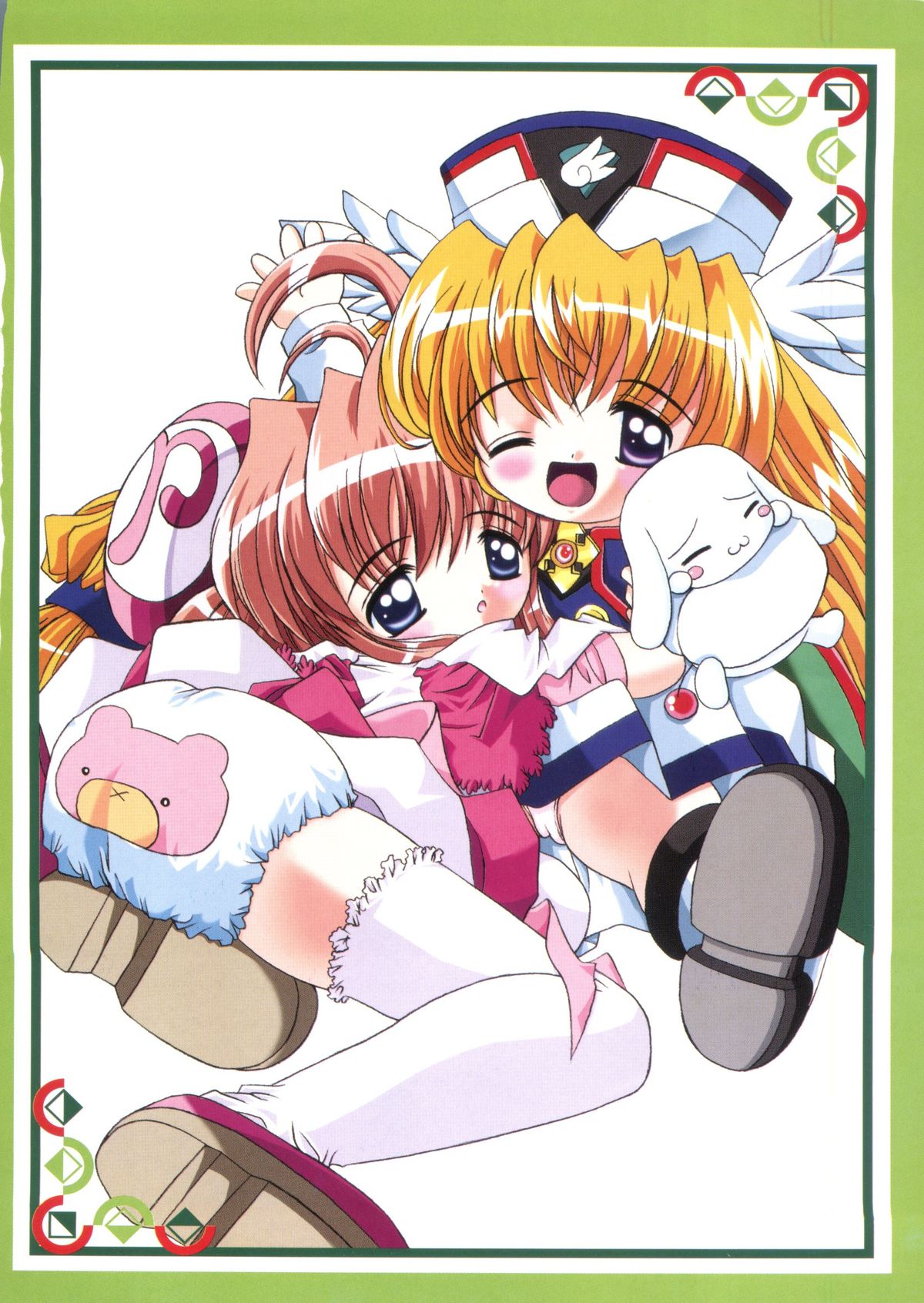 [あさのゆきの] ラブリー♥エンジェルズ (よろず)