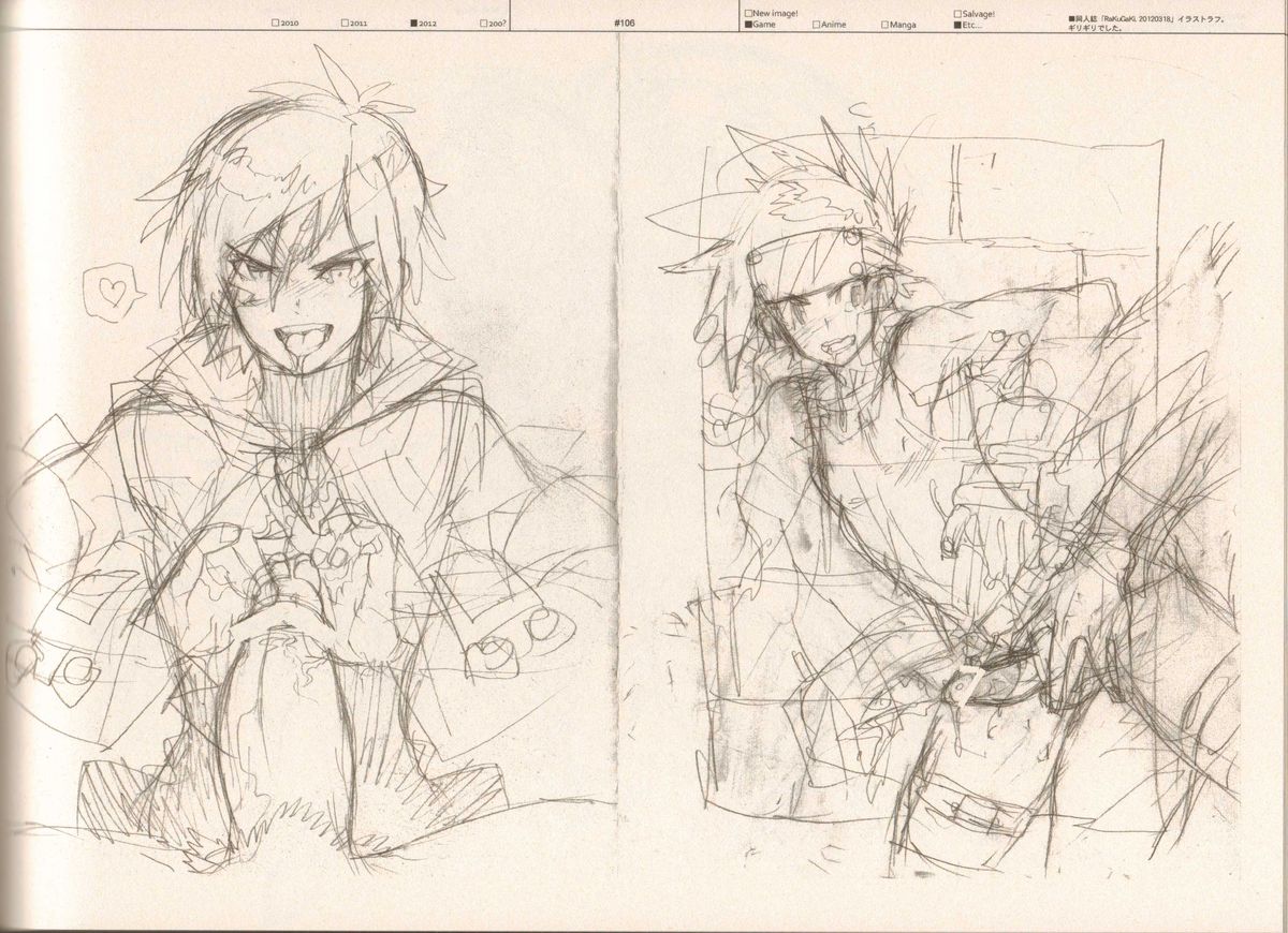 (C83) [刑法第60条 (主犯)] RaKuGaKi./Monochrome.[Vol:3] (よろず)