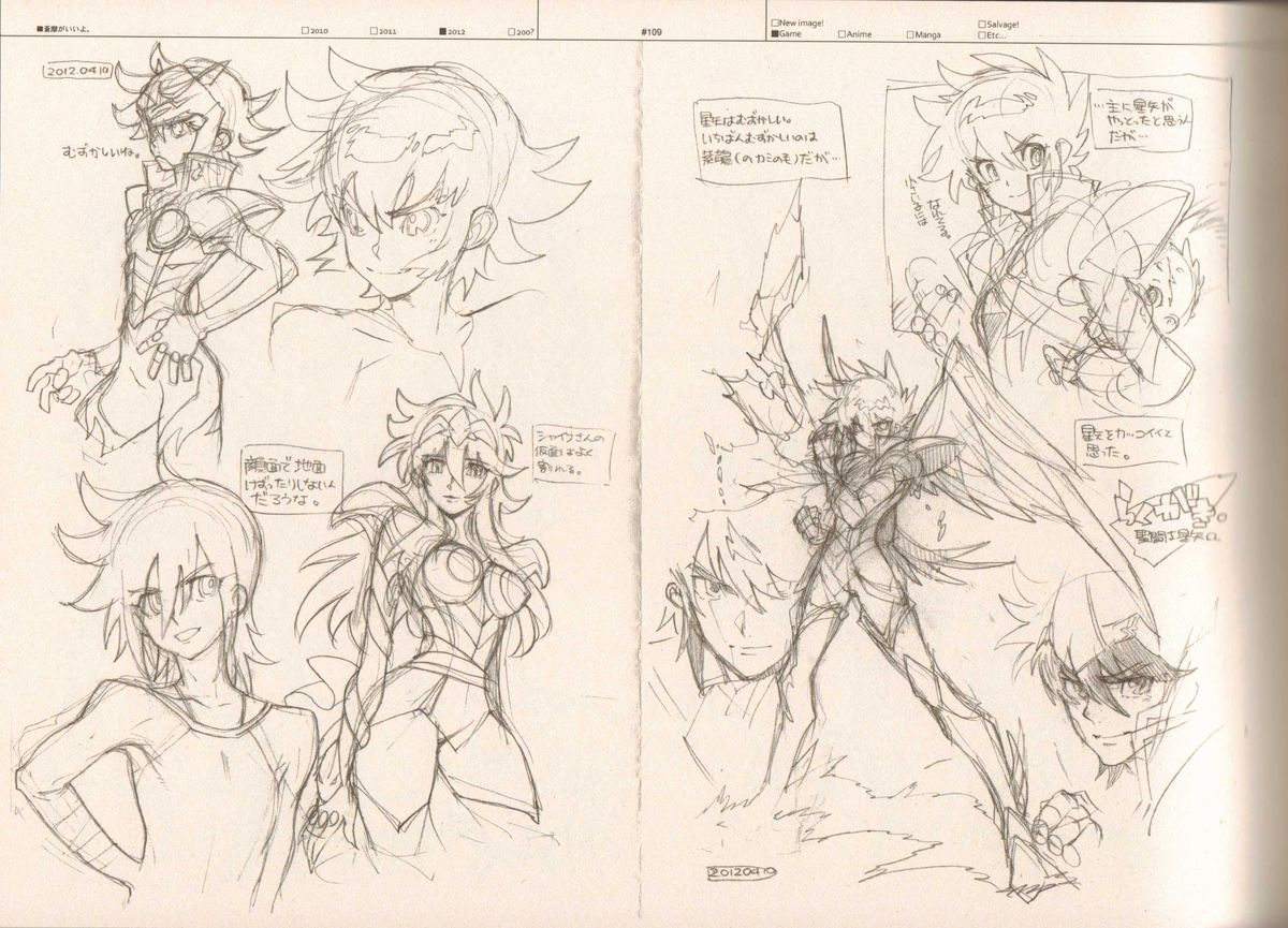 (C83) [刑法第60条 (主犯)] RaKuGaKi./Monochrome.[Vol:3] (よろず)