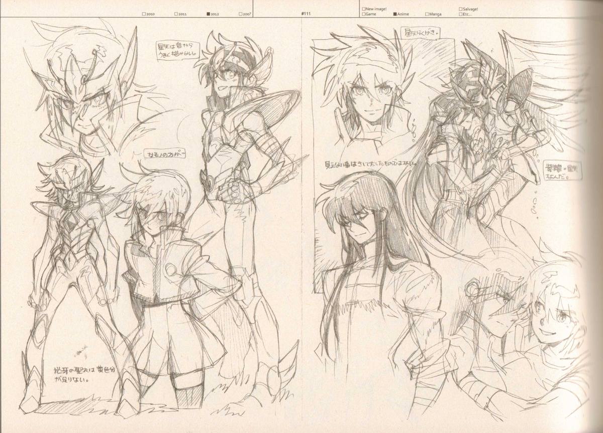 (C83) [刑法第60条 (主犯)] RaKuGaKi./Monochrome.[Vol:3] (よろず)