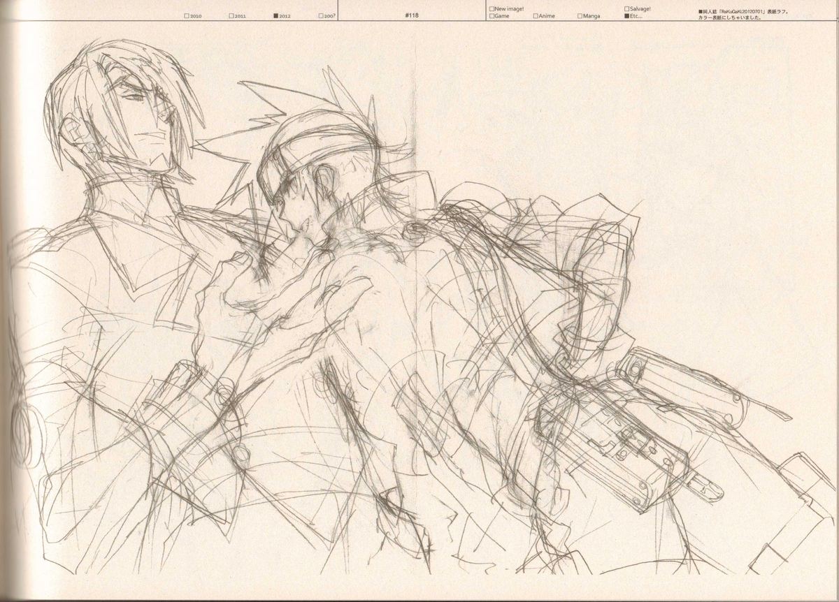 (C83) [刑法第60条 (主犯)] RaKuGaKi./Monochrome.[Vol:3] (よろず)