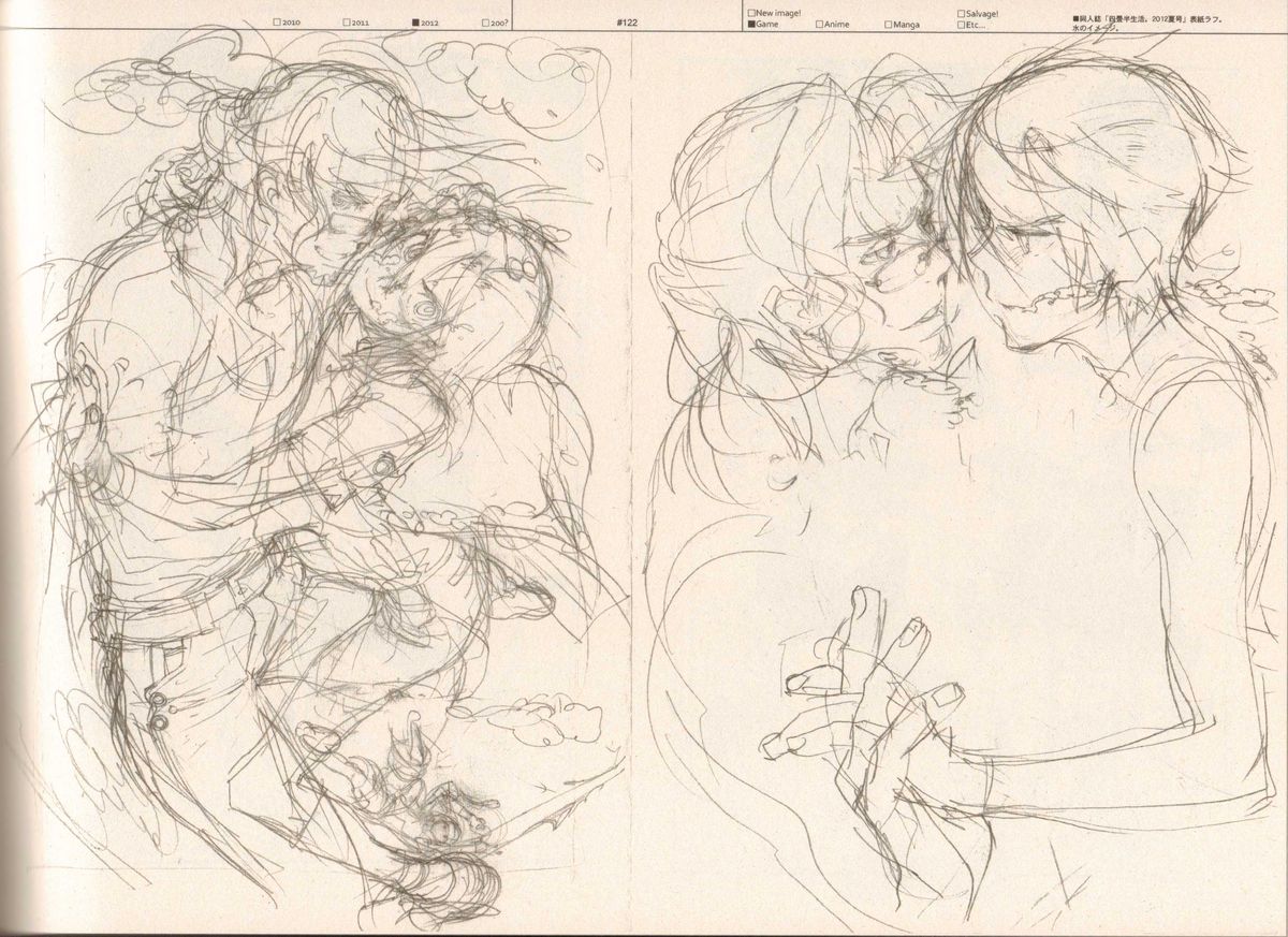 (C83) [刑法第60条 (主犯)] RaKuGaKi./Monochrome.[Vol:3] (よろず)