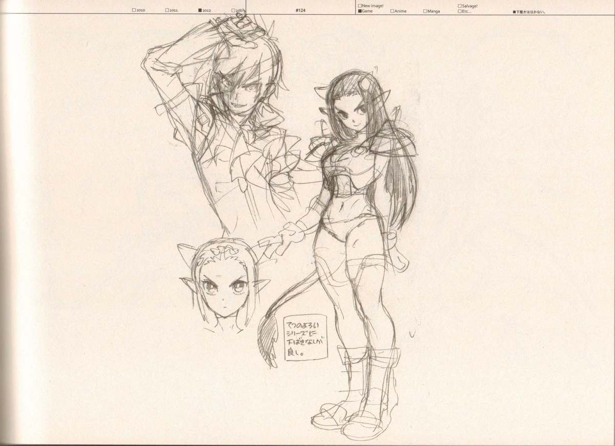 (C83) [刑法第60条 (主犯)] RaKuGaKi./Monochrome.[Vol:3] (よろず)