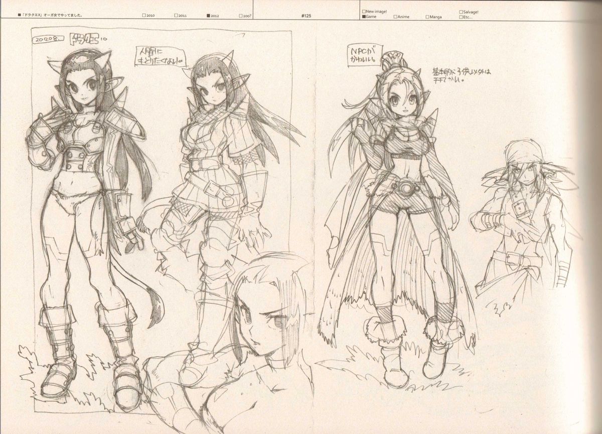 (C83) [刑法第60条 (主犯)] RaKuGaKi./Monochrome.[Vol:3] (よろず)