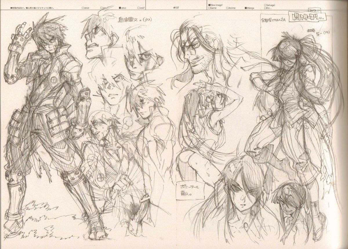 (C83) [刑法第60条 (主犯)] RaKuGaKi./Monochrome.[Vol:3] (よろず)