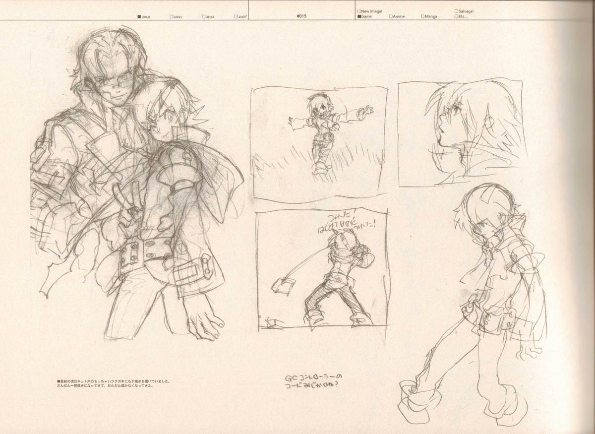 (C83) [刑法第60条 (主犯)] RaKuGaKi./Monochrome.[Vol:3] (よろず)