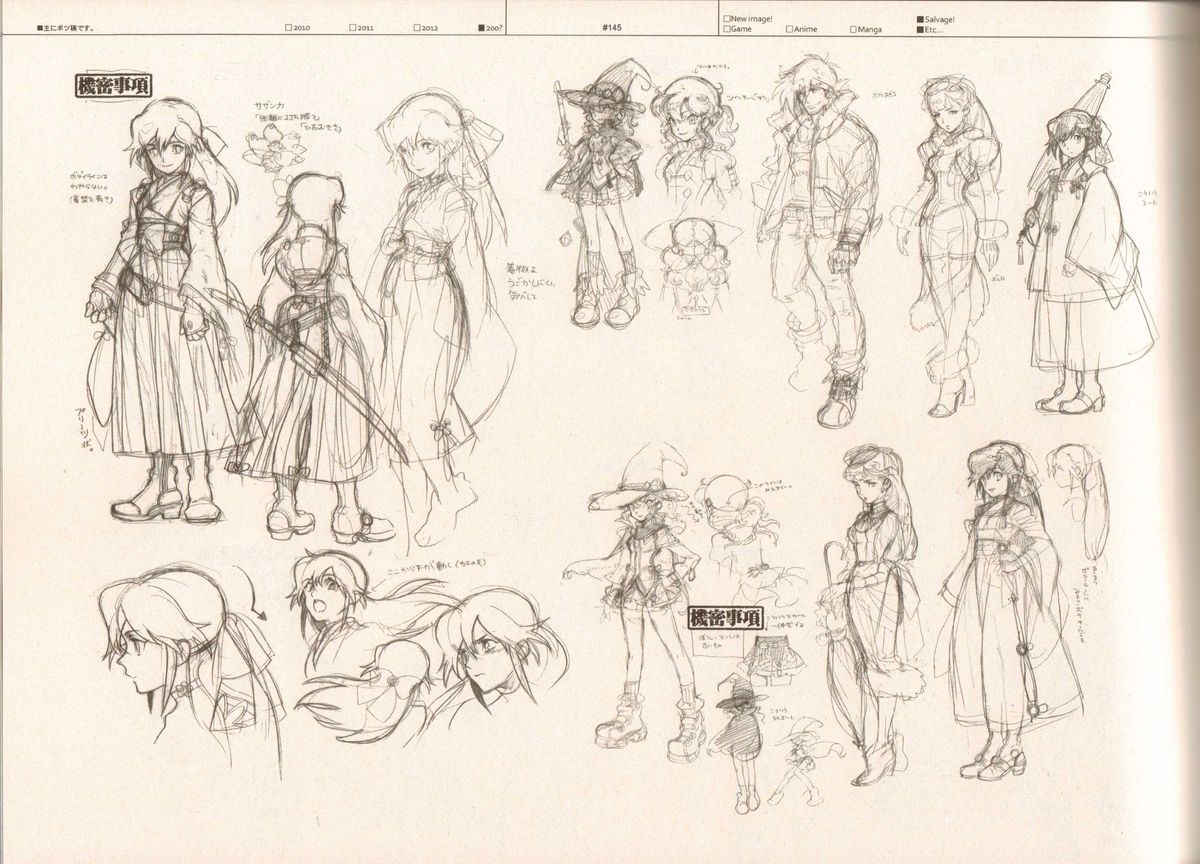 (C83) [刑法第60条 (主犯)] RaKuGaKi./Monochrome.[Vol:3] (よろず)