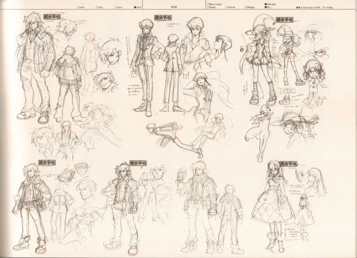 (C83) [刑法第60条 (主犯)] RaKuGaKi./Monochrome.[Vol:3] (よろず)