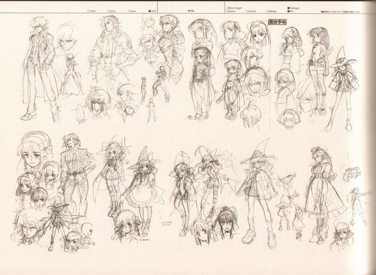 (C83) [刑法第60条 (主犯)] RaKuGaKi./Monochrome.[Vol:3] (よろず)