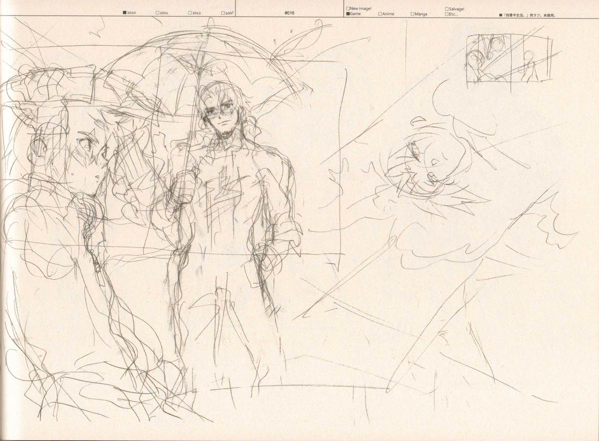 (C83) [刑法第60条 (主犯)] RaKuGaKi./Monochrome.[Vol:3] (よろず)