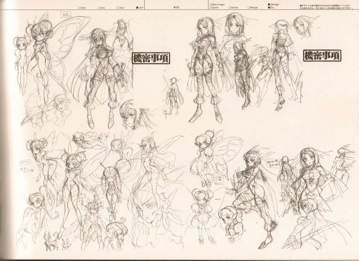 (C83) [刑法第60条 (主犯)] RaKuGaKi./Monochrome.[Vol:3] (よろず)