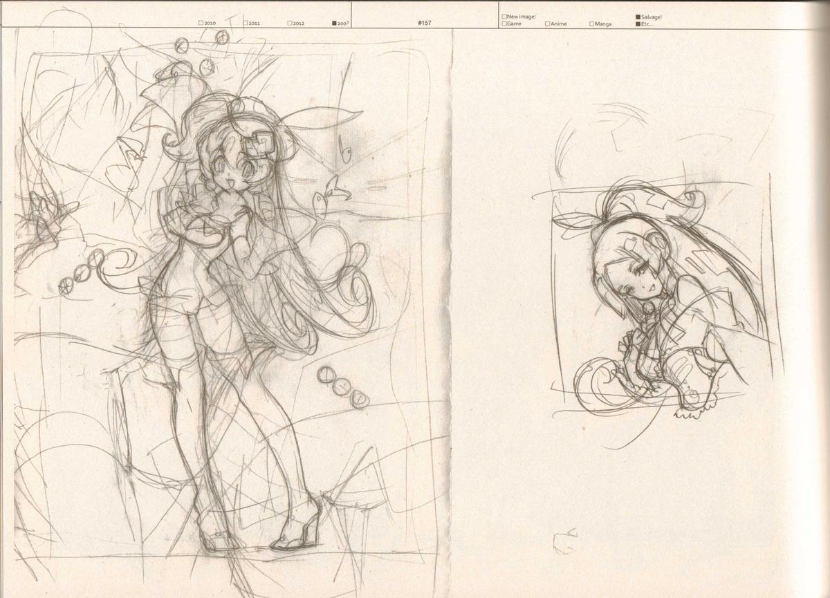 (C83) [刑法第60条 (主犯)] RaKuGaKi./Monochrome.[Vol:3] (よろず)