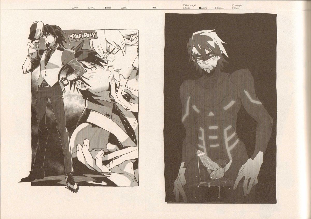 (C83) [刑法第60条 (主犯)] RaKuGaKi./Monochrome.[Vol:3] (よろず)