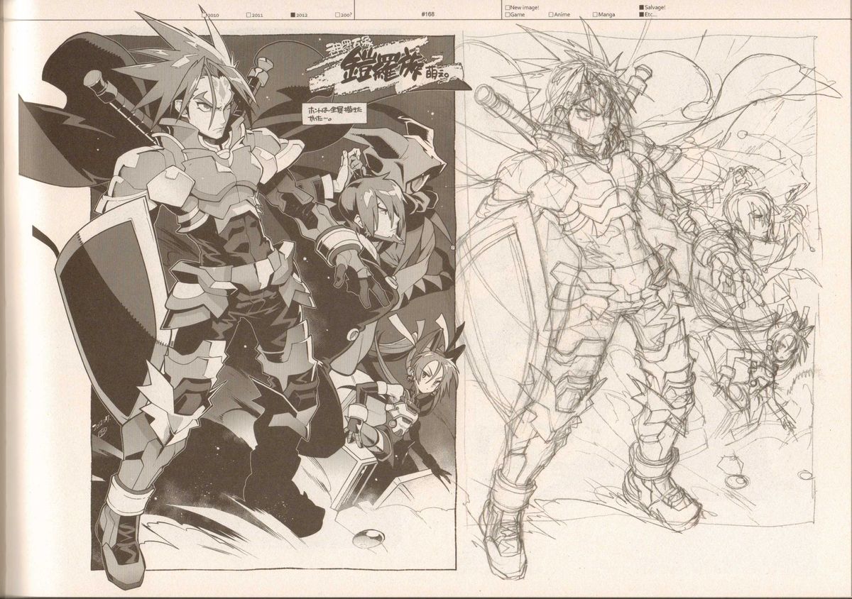 (C83) [刑法第60条 (主犯)] RaKuGaKi./Monochrome.[Vol:3] (よろず)