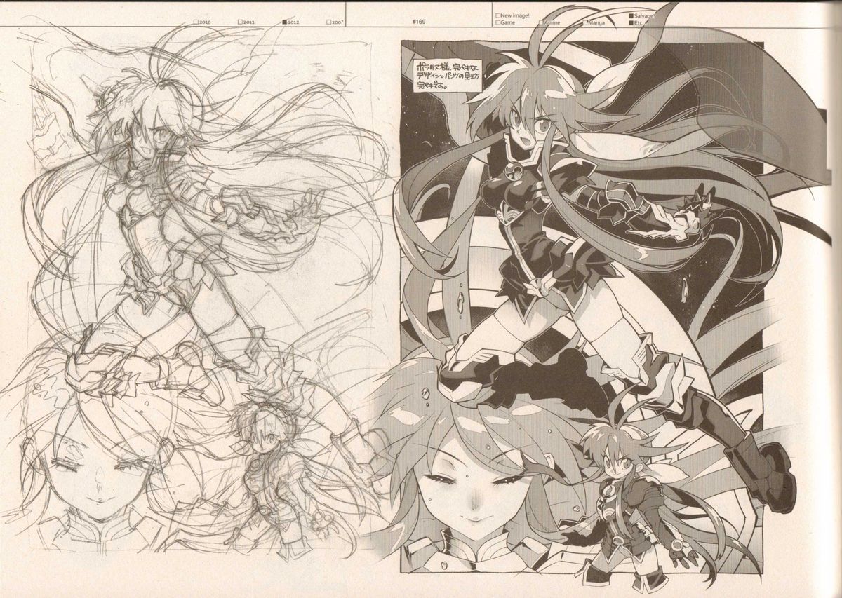 (C83) [刑法第60条 (主犯)] RaKuGaKi./Monochrome.[Vol:3] (よろず)