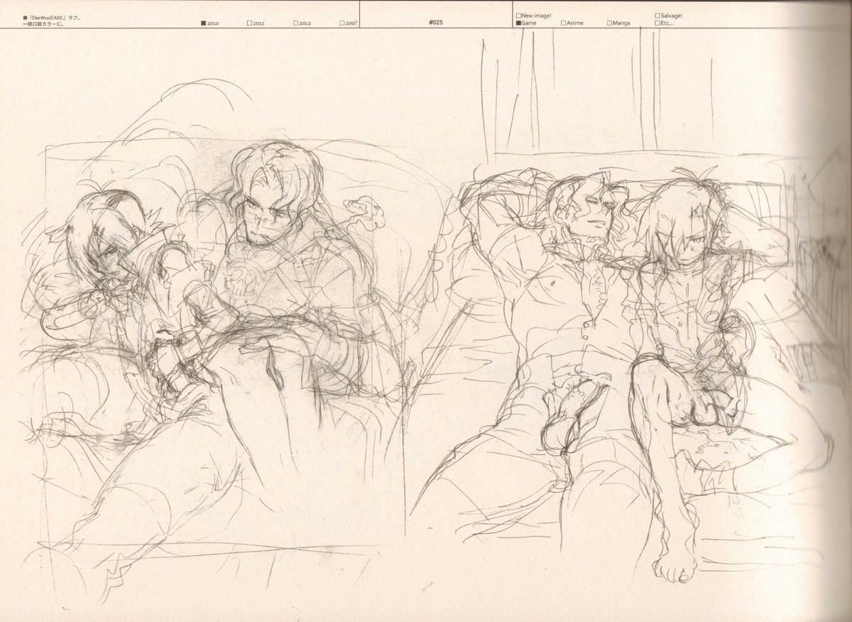 (C83) [刑法第60条 (主犯)] RaKuGaKi./Monochrome.[Vol:3] (よろず)