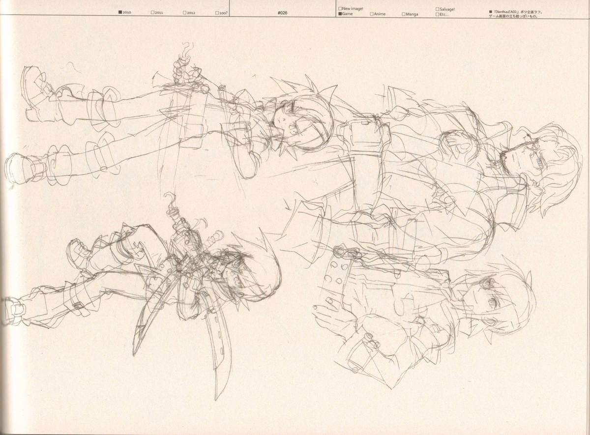 (C83) [刑法第60条 (主犯)] RaKuGaKi./Monochrome.[Vol:3] (よろず)