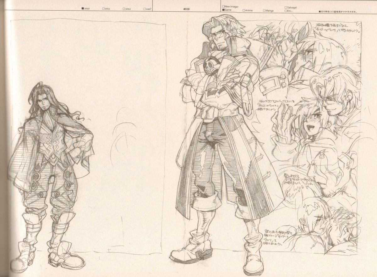 (C83) [刑法第60条 (主犯)] RaKuGaKi./Monochrome.[Vol:3] (よろず)