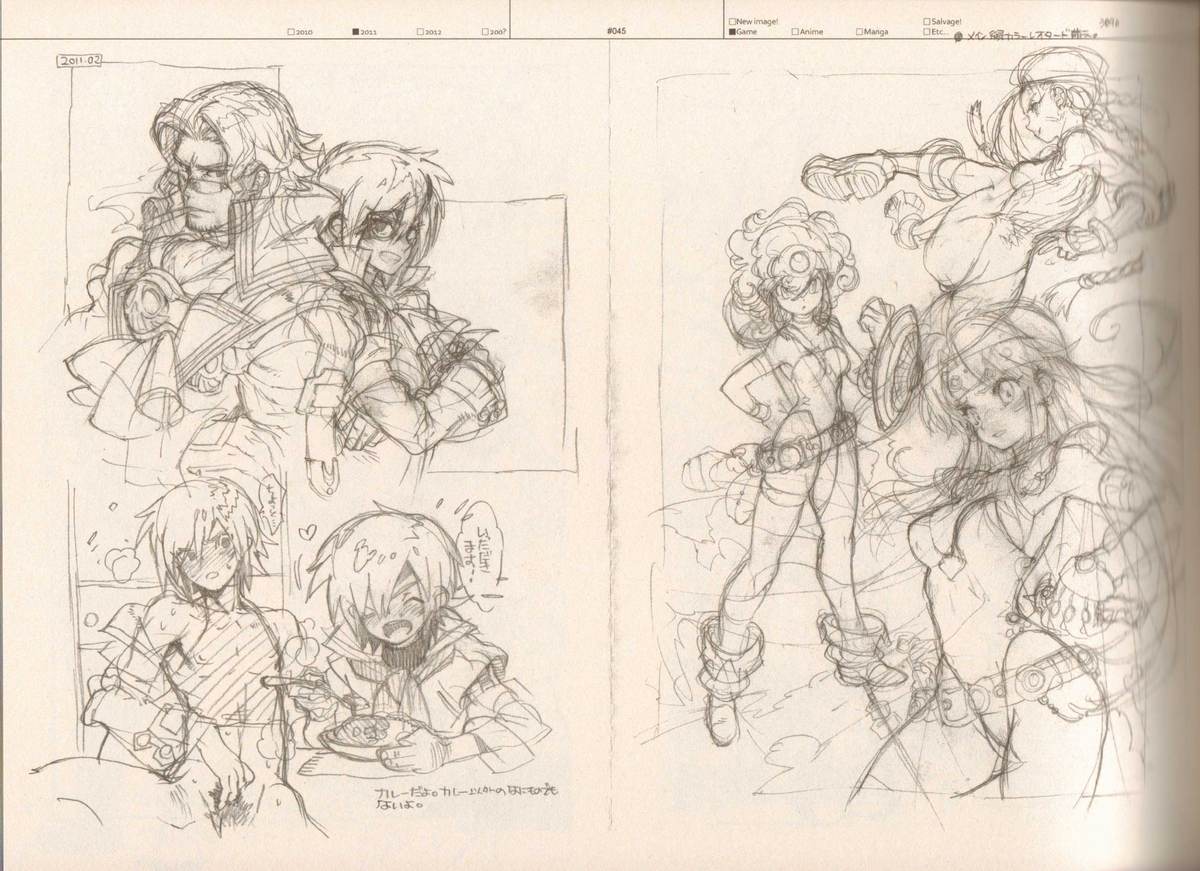 (C83) [刑法第60条 (主犯)] RaKuGaKi./Monochrome.[Vol:3] (よろず)