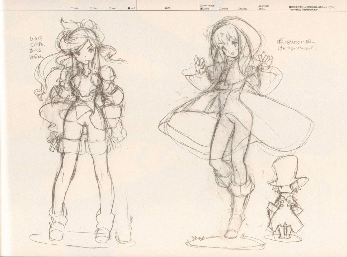 (C83) [刑法第60条 (主犯)] RaKuGaKi./Monochrome.[Vol:3] (よろず)