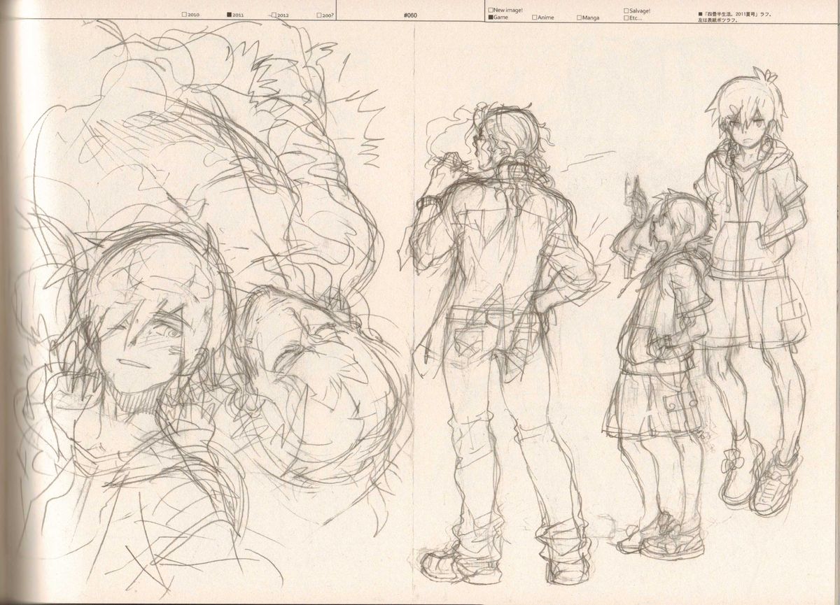 (C83) [刑法第60条 (主犯)] RaKuGaKi./Monochrome.[Vol:3] (よろず)