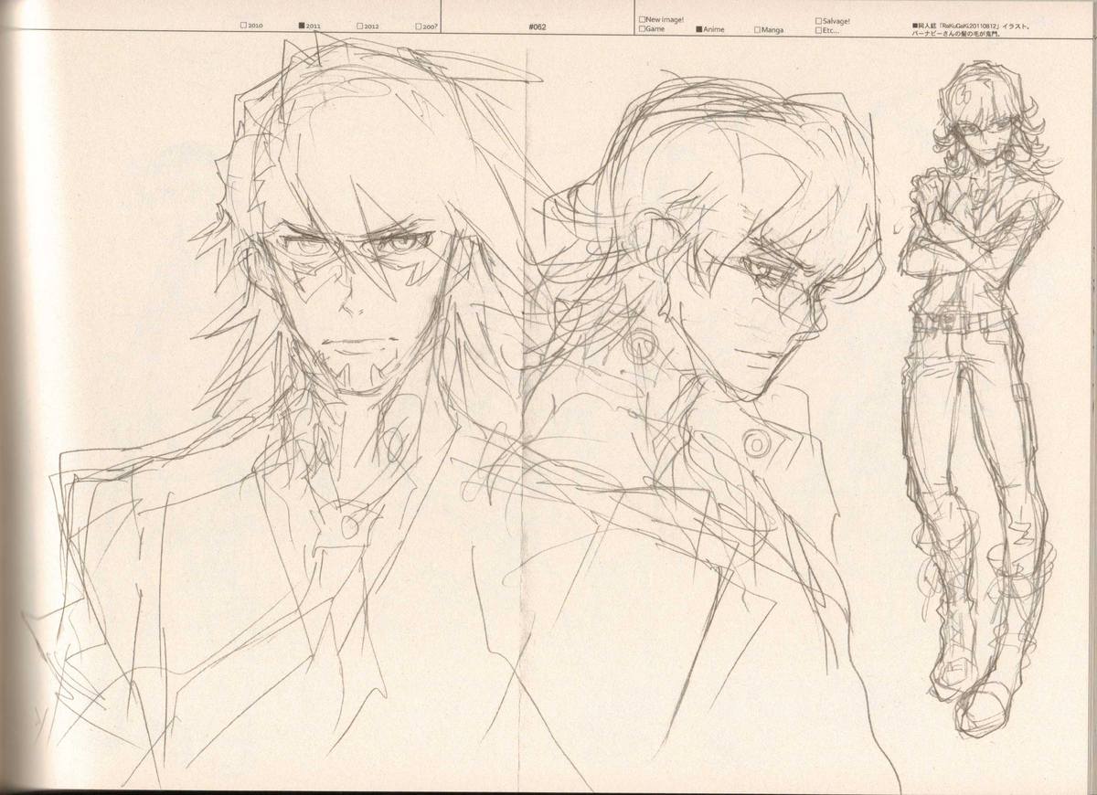 (C83) [刑法第60条 (主犯)] RaKuGaKi./Monochrome.[Vol:3] (よろず)